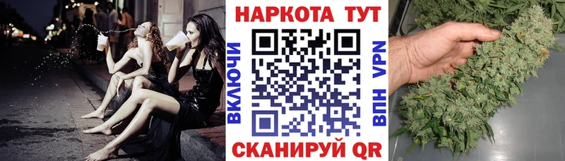 Где можно купить наркотики Мышкин ГАШИШ  COCAIN  А ПВП  ОМГ ОМГ ТОР  МЕФ  Бошки Шишки  Псилоцибиновые грибы 