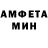Кетамин VHQ Rinat Jo