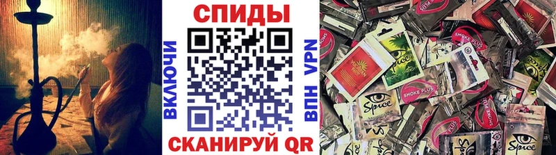 Бутират бутик  Мышкин 