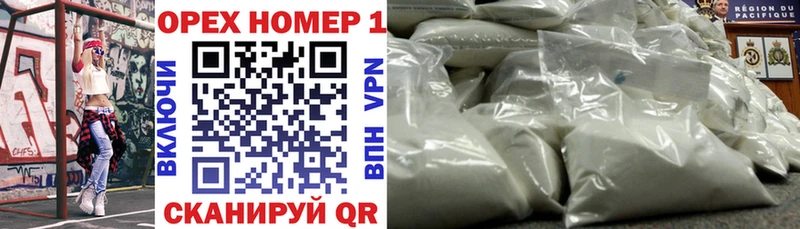 Cocaine Columbia Мышкин