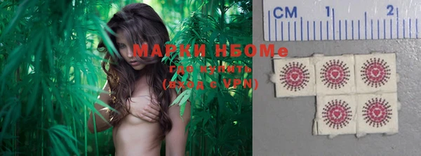 скорость Алексеевка