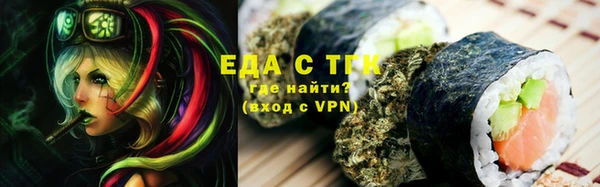 скорость Алексеевка