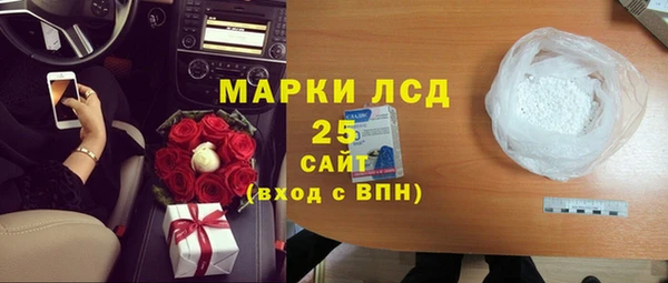 скорость Алексеевка