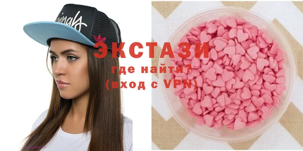 скорость Алексеевка