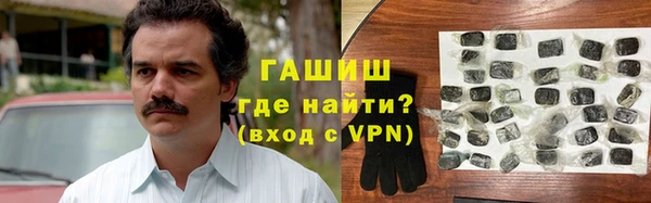 прущий лед Алзамай