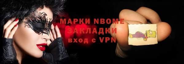 каннабис Алексин