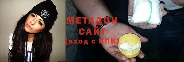 прущий лед Алзамай