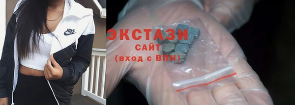 скорость Алексеевка