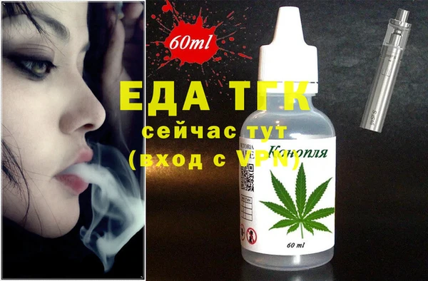 скорость Алексеевка