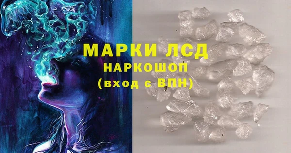 скорость Алексеевка