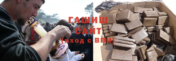 скорость Алексеевка