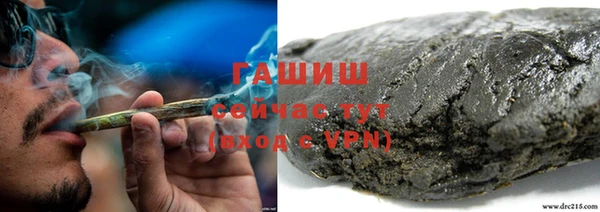 каннабис Алексин