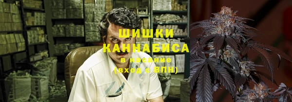 каннабис Алексин