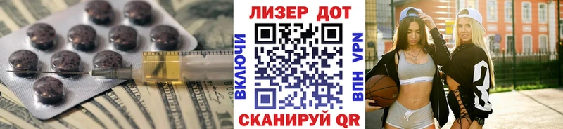 Лсд 25 экстази кислота  Мышкин 